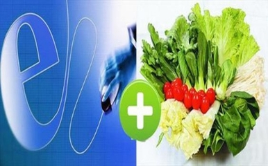 軟件開發如何賦能農產品銷售 打通產業鏈，激發新動能